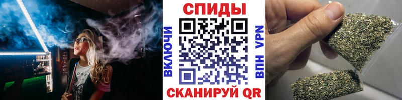 Купить закладки  Ладушкин  БУТИРАТ бутандиол 