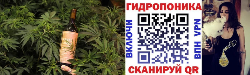 Купить  Ладушкин  Canna-Cookies марихуана 