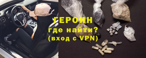 кокс Михайловка