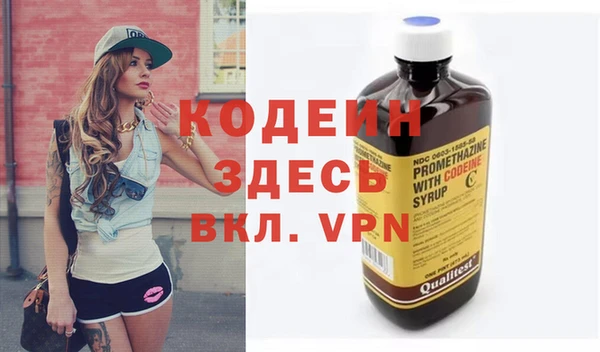 марихуана Михайлов