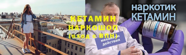 марихуана Михайлов