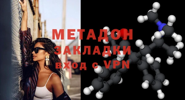 прущие крисы Михайловск