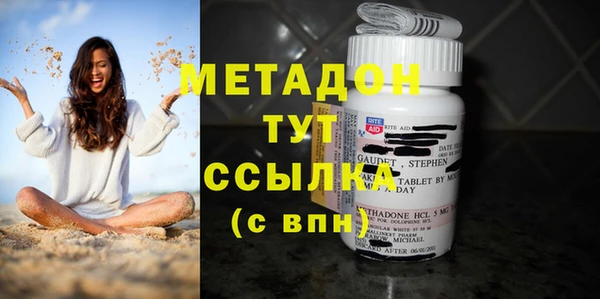 кокс Михайловка