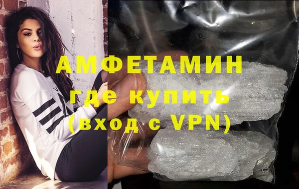 кокс Михайловка