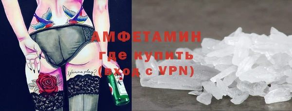кокс Михайловка