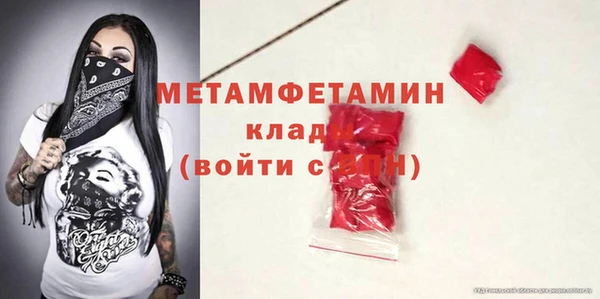 прущие крисы Михайловск