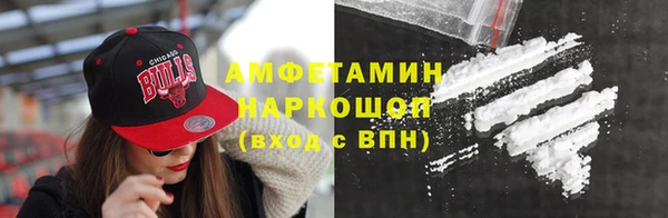 кокс Михайловка
