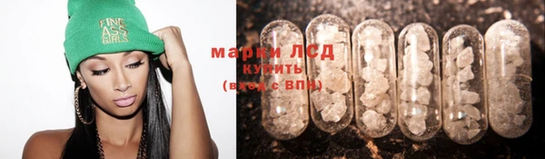 прущие крисы Михайловск