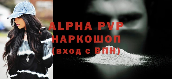 кокс Михайловка