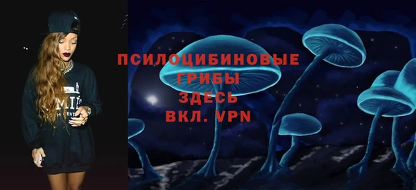 марихуана Михайлов
