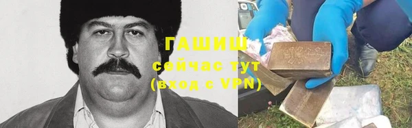 таблы Навашино