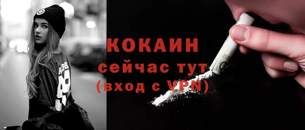 марихуана Михайлов