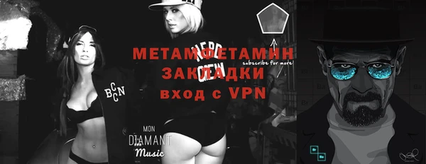 марихуана Михайлов