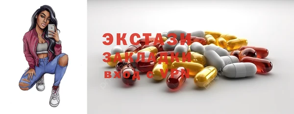 кокс Михайловка