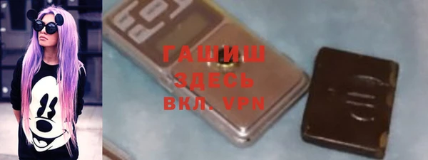 прущие крисы Михайловск