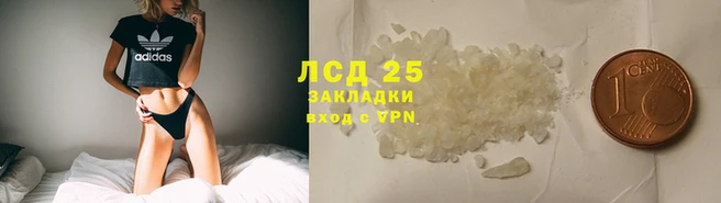 2c-b Наволоки