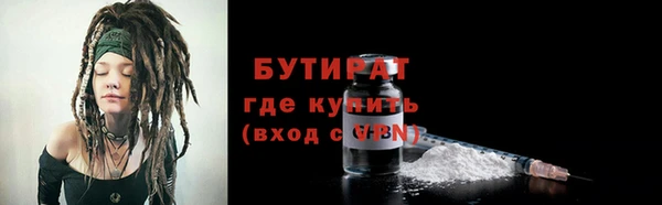 кокс Михайловка