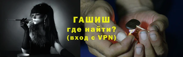 марихуана Михайлов