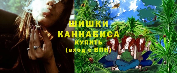 марихуана Михайлов