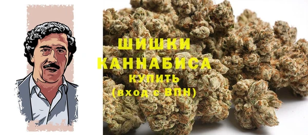 кокс Михайловка