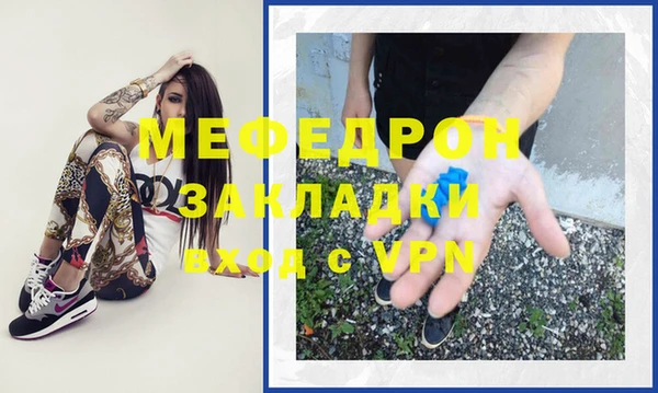 марихуана Михайлов