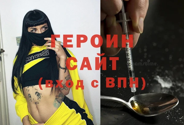 дживик Надым