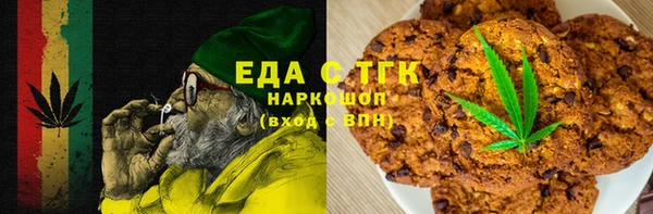 2c-b Наволоки