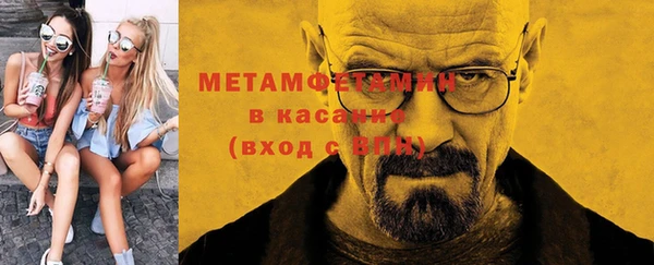 2c-b Наволоки