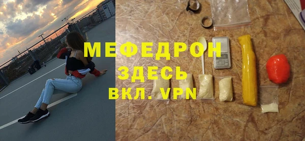 кокс Михайловка