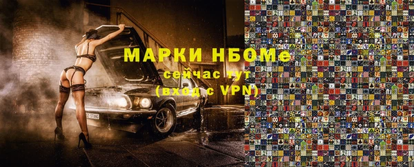 марихуана Михайлов
