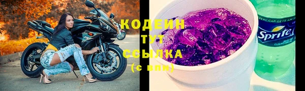 марихуана Михайлов