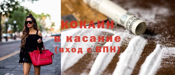 марихуана Михайлов