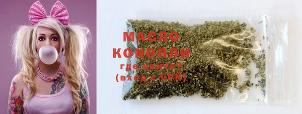 прущие крисы Михайловск