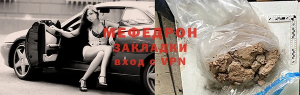 2c-b Наволоки