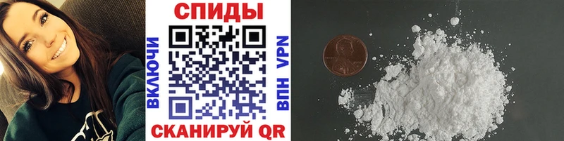 Купить закладки  Ладушкин  Метамфетамин Декстрометамфетамин 99.9% 